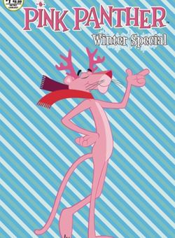 Pink Panther Pink Winter Special #1Limited Edition Retro Animation 